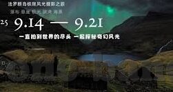 探球足球比分下载-探球足球比分下载全攻略，解锁你的足球观赛新体验