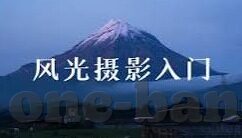 足球比分推算-足球比分推算的奥秘，从数据到直觉的博弈之道